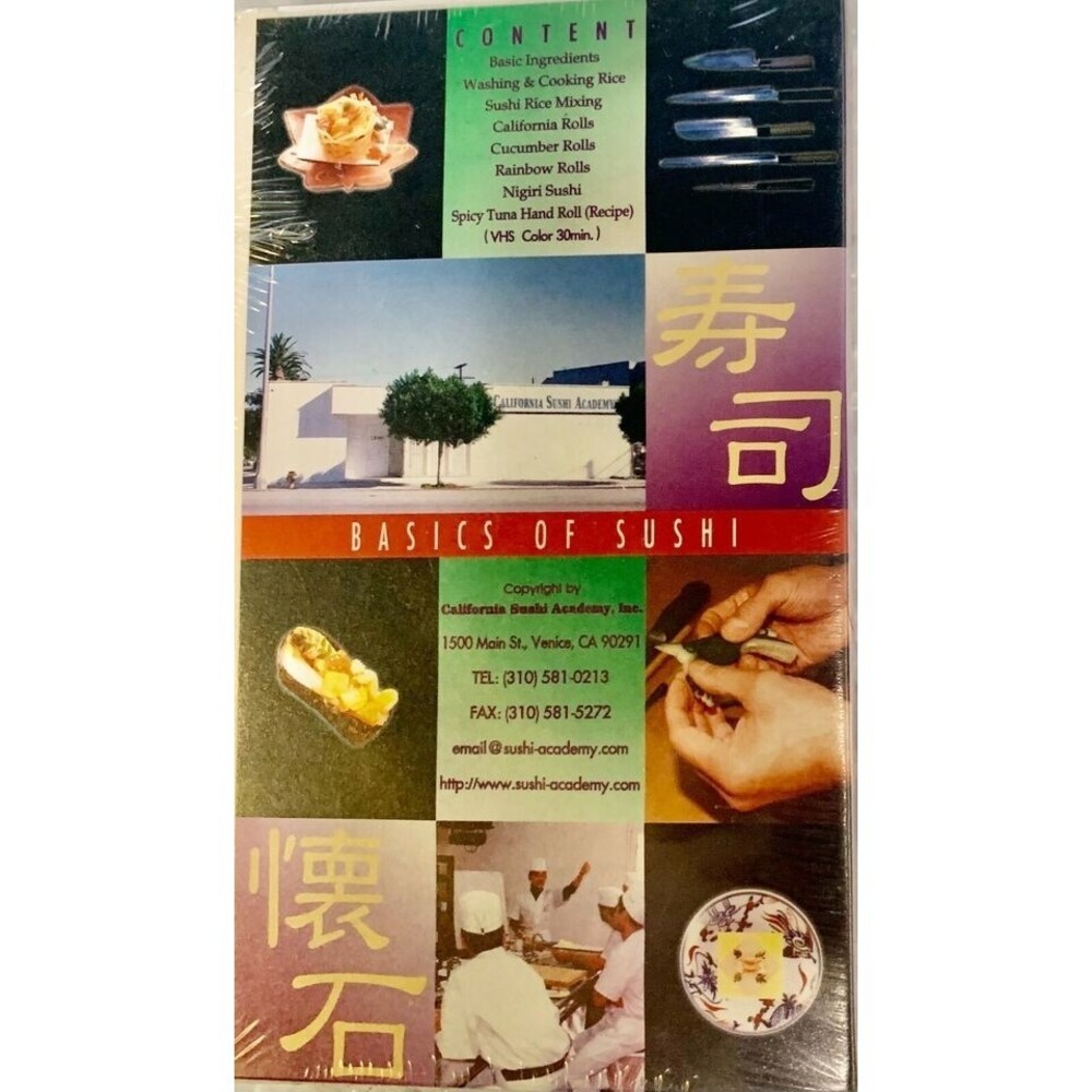 Learn the Basics of Sushi: California‎ Sushi Academy (VHS)- New